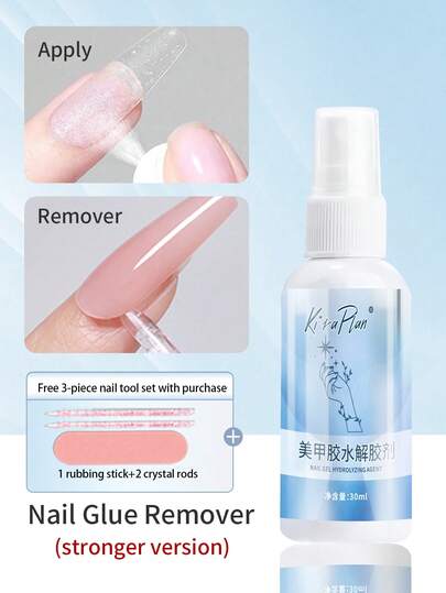 1/2/3pcs 30ml Nail Polish Remover Nail Glue Remover UV Gel Nail Sticker Remover Easily Removes Single-Color Nail Glue Gel Polish Not Suitable For Gel Base Gel Polish