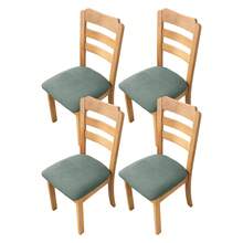 1/2/4/6 piezas Fundas de silla de felpa de maíz, fundas de asiento de silla a prueba de polvo adecuadas para sillas de comedor, fundas de silla extraíbles y lavables para cocina, comedor - Multicolor - Ver 34