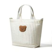 Rhombus Embroidered Mommy Bag, Fashionable Baby Diaper Storage Bag With Insulated Aluminum Foil Bottle Holder, Teddy Bear Mommy Bag - 4513 - View 15