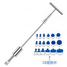 Aluminum Alloy Car Dent Repair Tool Kit - Suction Cup Design, Aluminum Alloy T-Handle Manual Tool, Includes 18pcs Pads, Various Size Dent Pullers, Suitable For Minor Dents And Hail Damage On Cars, Trucks And Motorcycles, No Battery Required, Mechanical T-Handle Dent Puller - Blue - View 14
