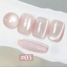 MIANEL 10ML 2026 春季新品美甲系列 纯粹渴望 玻璃珠猫眼凝胶指甲油 流行冰透明裸色缎面白色指甲油 粉色指甲油 情人节专属礼物 美甲 - 彩色 - 查看 18