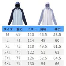 Men Plus Size Swim Rashguards - 3009 - ดู 8