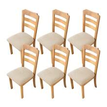 1/2/4/6 piezas Fundas de silla de felpa de maíz, fundas de asiento de silla a prueba de polvo adecuadas para sillas de comedor, fundas de silla extraíbles y lavables para cocina, comedor - Multicolor - Ver 8