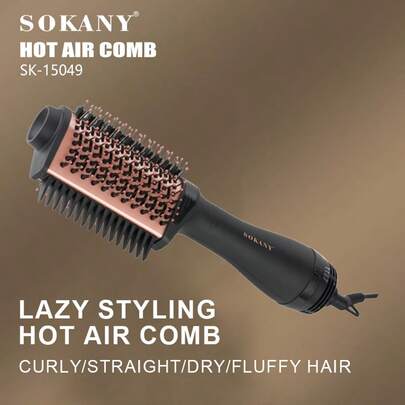 SOKANY15049 Multi-Function Hot Air Brush, Straightening Brush, Curling Brush, Volumizing Brush, 3 Speed Settings, High-Power Airflow, Negative Ion Care, Anti-Scald Design, Rotatable Power Cord, Suitable For Various Hairstyles, Good Choice For Daily Life, Work, Gatherings And Gifts.