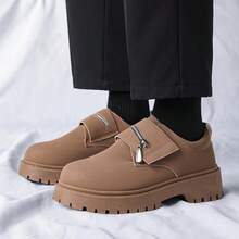 Men's Chunky Leather Shoes, Minimalist Fashion Thick-Sole Formal Shoes, Casual Business Leather Loafers, Men's Boots - Brown - View 8