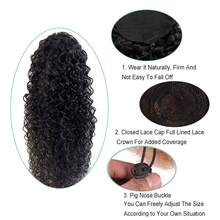 Deep Water Wave Drawstring Ponytail Extensions Human Hair 24 26 Inch Brazilian Remy Natural Black Ponytail Colour For Women - Natural Black - View 4