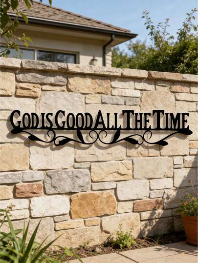 1pc "God Is Always Good" Metal Wall Decor - Christian Faith Decoration, Waterproof Religious Wall Hanging, Suitable For Farmhouse, Living Room And Church, Ideal For Baptism And Christian Gifts