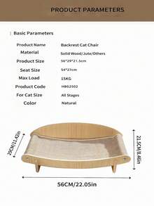 Tabla rascadora de sisal, sillón de descanso para gatos, estructura de madera estable, almohadilla rascadora, adecuado para todas las estaciones, sillón chaise lounge - Silla individual para gatos con respaldo - Ver 8