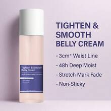 【即刻紧致】咖啡因和视黄醇腹部紧致霜，烟酰胺平滑提亮肤色，48小时深层保湿，乳木果油滋养抗氧化，改善松弛淡化皱纹，塑造S型曲线，精华液 - 全部 - 查看 1