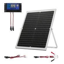 Solar Panel - 18.82 x 16.46 x 0.79 זול - ראה 8