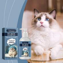 Pet Shampoo, Gentle Cat & Dog Cleansing Bath, Moisturizing & Nourishing Shower Gel - View 1