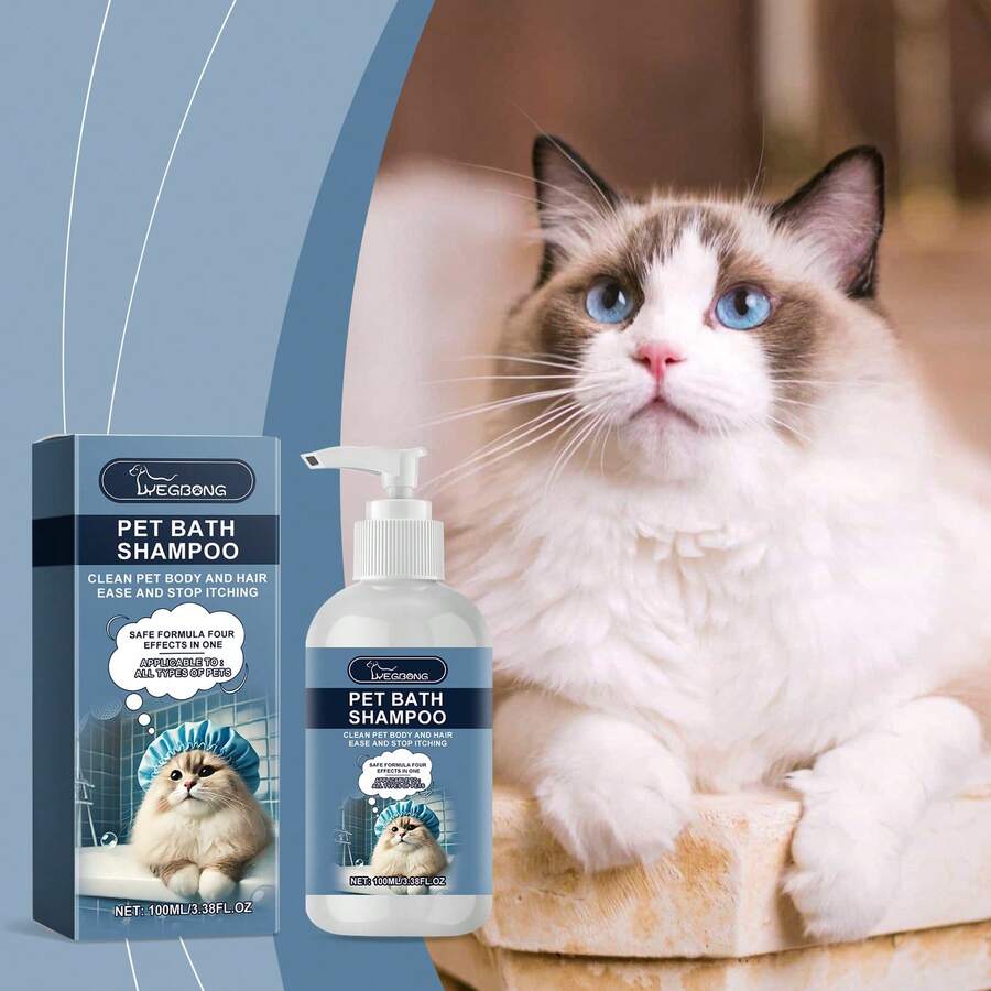 Pet Shampoo, Gentle Cat & Dog Cleansing Bath, Moisturizing & Nourishing Shower Gel - View 1