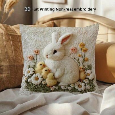 1pc Rabbit & Floral Print Decorative Pillow Cover (Printed Pillow Design), Featuring Cute Rabbit, Chicks And Floral Patterns, Zippered Plush-Like Cushion Cover, Bedroom Decor | Adorable Style | Easter Decor, Machine Washable For All Seasons, Suitable For Bedroom, Living Room, Car, Sofa, Bed, Seat Decoration