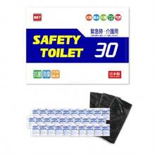 Camping Hygiene & Sanitation Products - 30 Servings (simple Set) - View 1