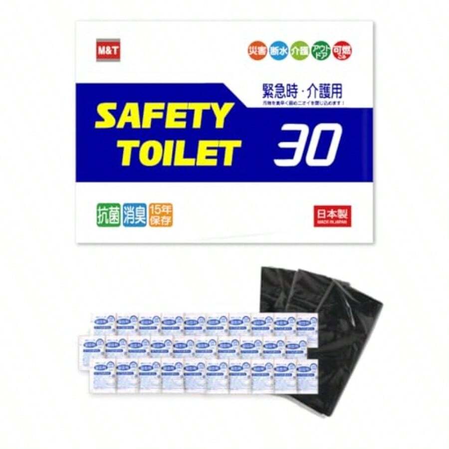 Camping Hygiene & Sanitation Products - 30 Servings (simple Set) - View 1