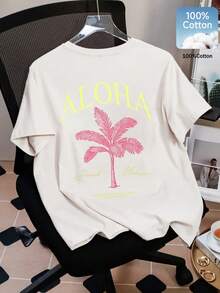 Reise-Hoodie, Damen-Sommer-T-Shirt aus italienischer Wolle mit kurzen Ärmeln, lockeres T-Shirt in Große Größen, Baumwoll-Strickstoff, modischer Streetstyle - Weiss - Übersicht 4