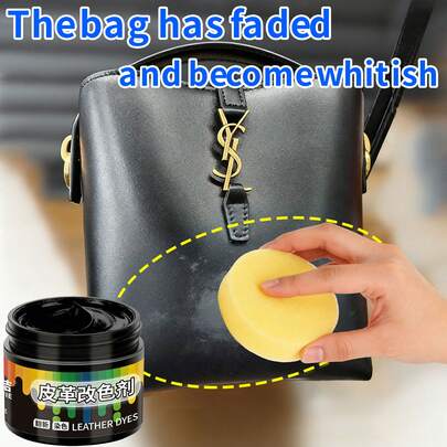 1.76盎司黑色PU皮革修复膏 - 使用方便，不留残胶，有效修复PU皮革上的划痕、变色和磨损，是翻新和修复沙发、汽车座椅、鞋子等的理想选择。