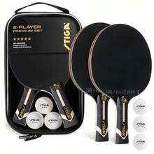 Best Sell-Premium 2‑Player Table Tennis Set Includes 2 ITTF Approved Paddles 3 White 3‑Star Ping Pong Balls And Carry Case - Black - View 9