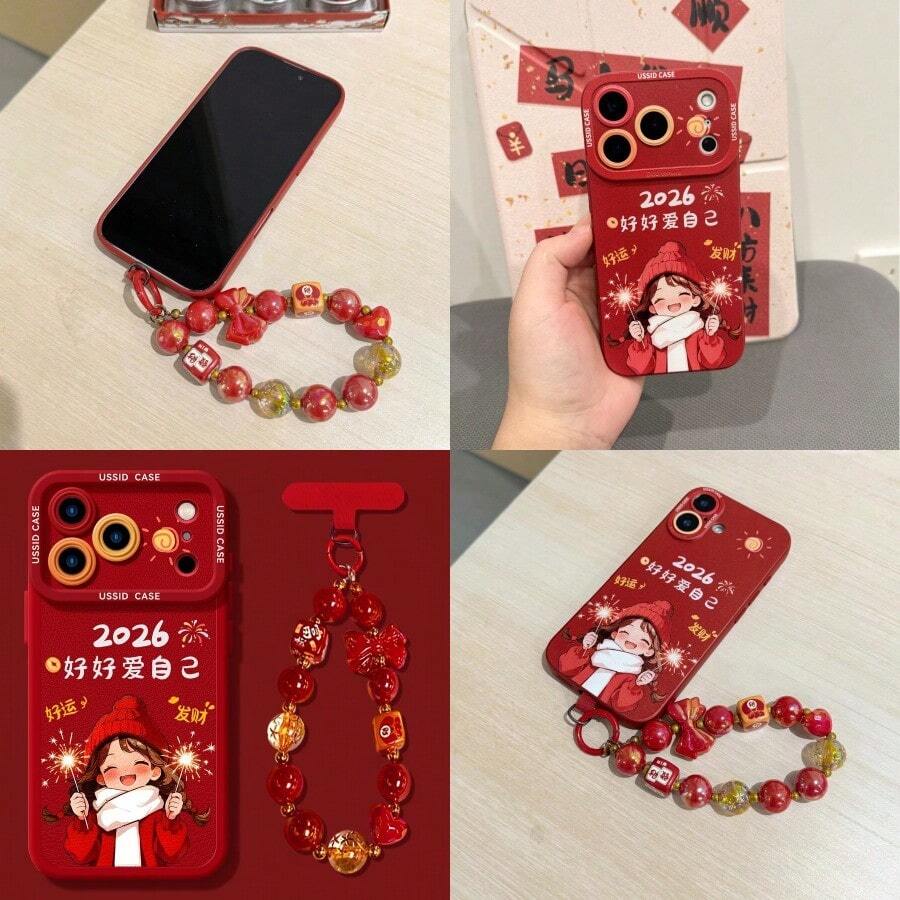 2026 red phone case Apple 17 New Year girl 16promax silicone 13 soft 15 pendant 14 soft protective cover - [女の子の顔+チェーン]iPhone 12 Pro用シリコンソフトケース - チェックする 1