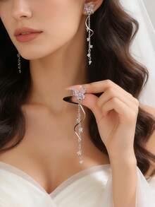 一对优雅蝴蝶耳环，奢华高端独特个性化流苏耳环，适合新娘、宴会、派对等场合佩戴。 - 彩色 - 查看 1