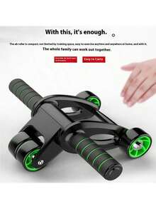 1个四轮腹部健身轮，腹部塑形压缩轮，可折叠，静音男士家用健身器材 - 彩色 - 查看 10