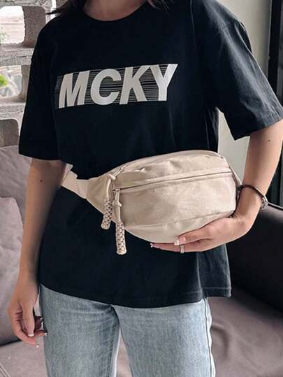 Casual All-Purpose Solid Nylon Fabric Sports Travel Commuter School Chest Bag, Large Capacity Lightweight Crossbody Bag For Men And Women