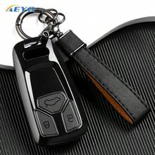 New TPU Key Fob Cover Suitable For Audi A3L/A7/A8L/A6L/Q6/Q7/Q8/Q4-Etron, Unisex - Audi Series - View 10