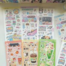 Cute Raccoon Stickers, Cartoon Animal Stickers, Kawaii Sticker Material For DIY Scrapbooking - Rectangle - View 1