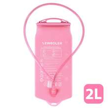 NEWBOLER 1L/1.5L/2L/3L 大容量 TPU 水袋儲水袋 跑步水袋背包 快拆式戶外運動水袋 - 彩色 - 查看 15