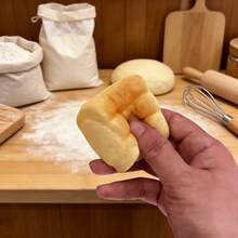 柔软Q弹面包造型挤压玩具，立方体慢回弹减压玩具，儿童成人皆宜的解压玩具，创意小礼物 - 黃色 - 查看 3