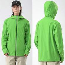 Green Summer Casual Lightweight Windbreaker Jacket For Men - Green - View 3