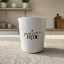 1 Melamine Water Cup, Capacity About 210ML, Printed Water Cup, Printed Ceramic Cup, Printed Tea Cup,Thanks Best Idea Gifts - White - View 2