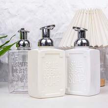 1pc Foaming Soap Dispenser, Countertop Foam Pump Bottle For Cleansing, Shampoo, Shower Gel, Elegant Toiletry Accessory - Multicolor - View 2
