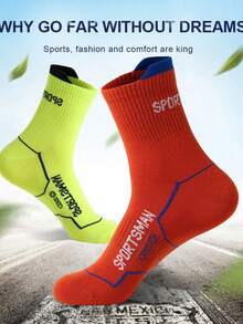 1双男士休闲运动网眼透气跑步袜、骑行袜，吸湿排汗，时尚百搭 - 彩色 - 查看 2