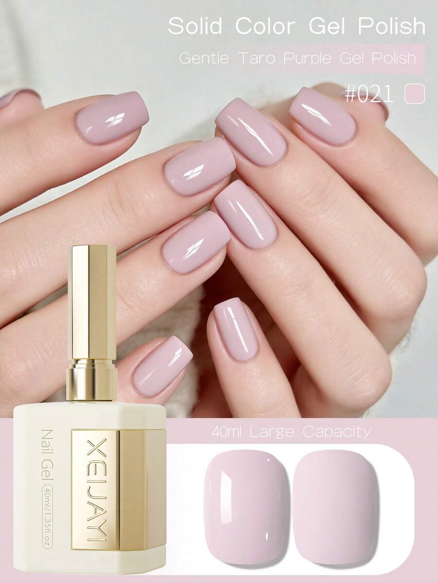 1瓶40毫升指甲油凝胶，半永久性指甲胶，可卸除UV/LED指甲油，美甲用品，美甲设计DIY