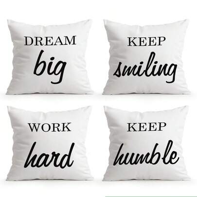 4 件套励志语录图案抱枕套，单面印花，适用于客厅、卧室、家居装饰，四季皆宜