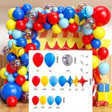 140件套嘉年华主题气球拱门套装，包含爆米花、小丑、热气球铝箔气球，以及红色、蓝色、黄色、彩色亮片乳胶气球，适用于生日派对、婴儿派对、户外表演装饰、马戏团主题派对用品。 - 彩色 - 查看 14