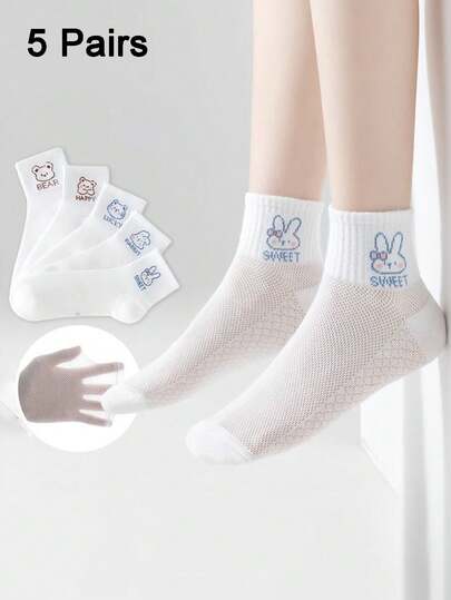 5双装春夏白色船袜，透气网眼，可爱卡通动物图案，休闲简约学生袜，男女皆宜，适合日常穿着和户外活动