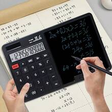 Calculadora de gran pantalla de 12 dígitos con pizarra táctil, doble alimentación (solar/batería) modelo silencioso, soporte plegable, herramienta de cálculo y escritura de doble modo, esencial para oficina, escuela, hogar, negocios, gestión financiera - Multicolor - Ver 9