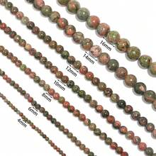 4/6/8/10/12毫米天然绿帘石珠，圆形散珠，适用于珠宝制作 - unakite - 查看 6