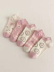 5 Pairs Of Summer-Themed Cartoon Bear Design Women's Short Socks - Lightweight And Cool Ankle Socks - Multicolor - View 3