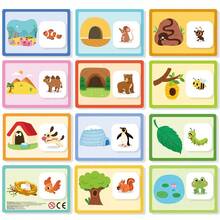 12张大卡片+12张小卡片，可重复使用的果冻贴纸安静书，DIY儿童场景配对卡片，早教专注力训练益智玩具 - 彩色 - 查看 12