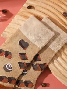1 Pair New Interesting Multi-Color Coffee Mid-Calf Socks Gift Box, Spring/Summer Unisex Sports Socks, Imaginative Food-Inspired Creative Design, Knitted Fabric, Long & Thick Soft & Comfortable, Perfect Gift For Birthday, Valentine's Day, Easter, Festival, Carnival, Dates, Parties, Holidays, Unique Fashion Quirky Abstract Daily Casual Wear Socks, Popular Food-Themed Outfit, Suitable For All Seasons, Great Gift For Couples, Friends, Vacation, Outdoor Sports, Gym, Home, Office, Etc. - Mustard Yellow - View 8