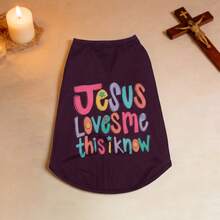 1 pièce Gilet pour chien de compagnie, gilet imprimé avec la mention "Jésus m'aime" en violet, vêtement léger et respirant pour l'été, convient aux petits/moyens chats et chiens - Prune - Voir 3