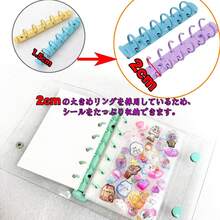 3Dシール帳 【リフィル×10枚付き+キーホルダー式mini帳付き】プラバン 透明 サイズ ミニ バインダー 【リフィル×10枚】 クリア カードポケット 手帳 推し活 女の子 コラージュノート クリアタイプ - 青いシール - チェックする 4