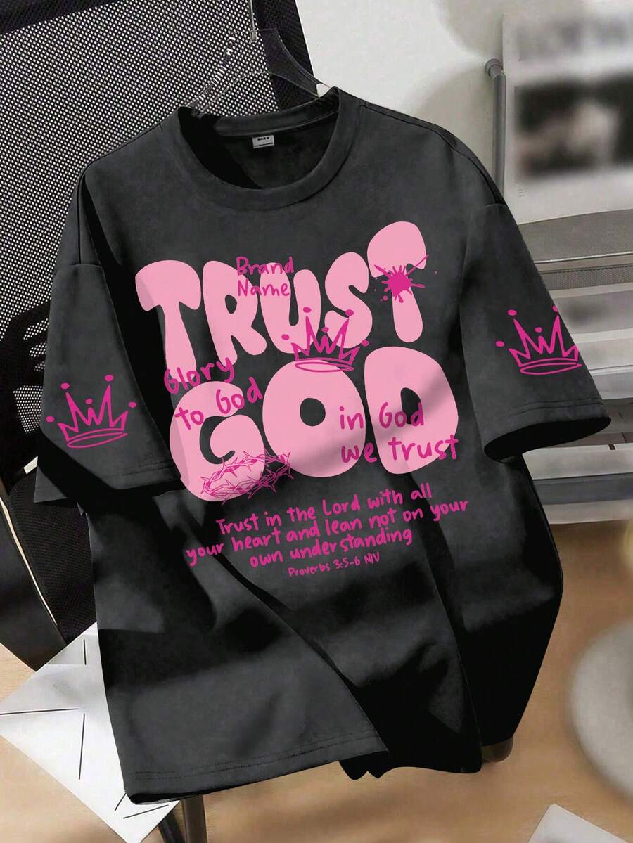 青少年女孩信仰風寬鬆大號T恤,「TRUST GOD」與塗鴉印花,袖口皇冠細節,寬鬆短袖上衣,適合與朋友日常休閒穿著 - 深灰色 - 查看 1