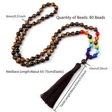 8mm Natural Tiger Eye Beads Necklace 7 Chakra Healing Prayer Beads Tassel Pendant Necklace For Men Couple Yoga Meditation Jewelry - 8mm Tiger Eye Seven Treasure Bead Tassel Pendant - View 4