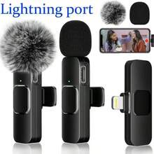 [With 2 Microphones] Portable Mobile Phone Microphone For Live Streaming And Recording Videos Professional Wireless Lavalier Lapel Audio Microphone For Cell Phone Smartphone ,Cordless Omnidirectional Condenser Recording Mic For Interview Video Podcast Vlog - 查看 10