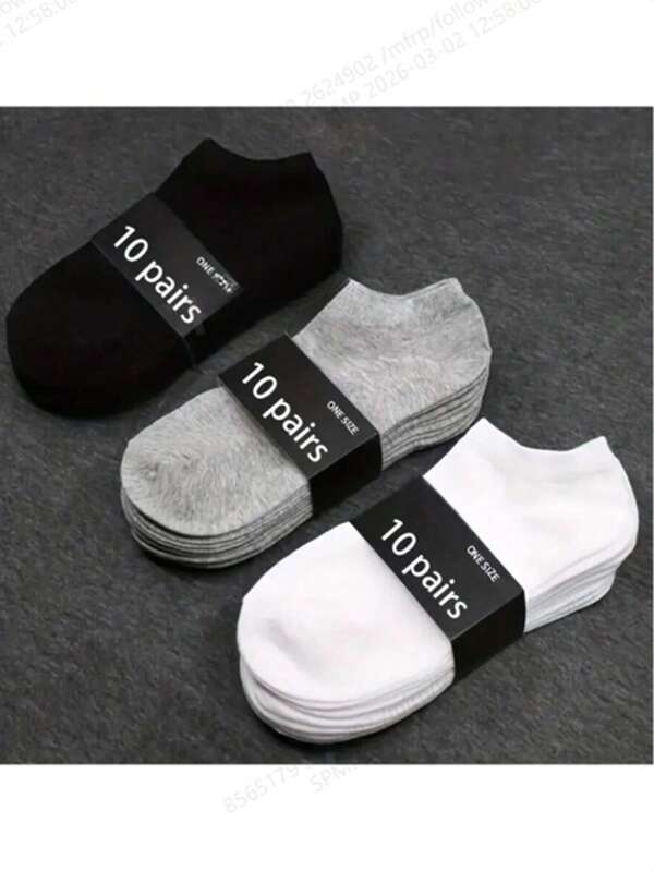 1/5/10 Pairs All-Match Short Socks, Soft & Lightweight, Versatile Low-Cut Ankle Socks For Women
