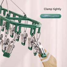 Minimalist Stainless Steel Multi-Clip Clothes Drying Rack, Multifunctional Windproof Clothesline Suitable For Home And Balcony - Multicolor - View 5